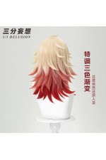 1/3 Delusion Honkai Star Rail Mydei Cosplay Wig